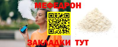 ГАЛЛЮЦИНОГЕННЫЕ ГРИБЫ Новодвинск
