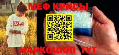 ГАЛЛЮЦИНОГЕННЫЕ ГРИБЫ Новодвинск