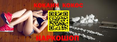 MDMA Новозыбков