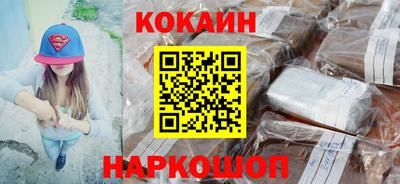 MDMA Новозыбков
