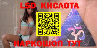 MDMA Новозыбков