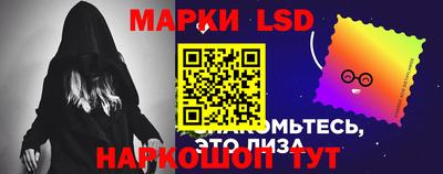 MDMA Новозыбков