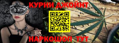 ГАЛЛЮЦИНОГЕННЫЕ ГРИБЫ Новодвинск