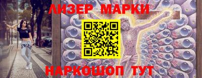 MDMA Новозыбков