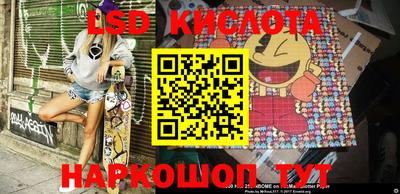 MDMA Новозыбков