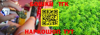 MDMA Новозыбков
