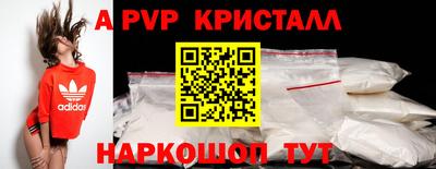 MDMA Новозыбков