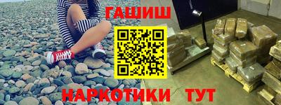 ГАЛЛЮЦИНОГЕННЫЕ ГРИБЫ Новодвинск