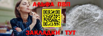 ГАЛЛЮЦИНОГЕННЫЕ ГРИБЫ Новодвинск