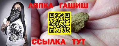 MDMA Новозыбков