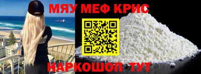 ГАЛЛЮЦИНОГЕННЫЕ ГРИБЫ Новодвинск