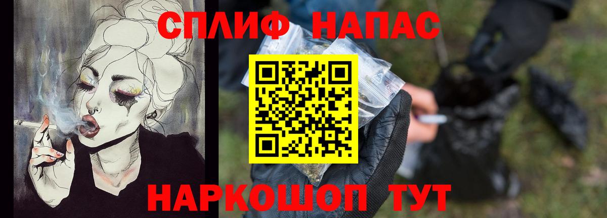 МАРИХУАНА марихуана  Шишки марихуана сатива  Урюпинск  Шишки марихуана семена  Вход с VPN 
